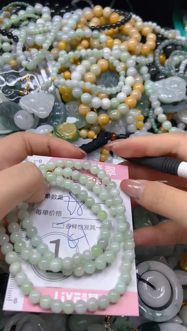 翡翠未镶嵌颈饰闪购0265930多样性发其一