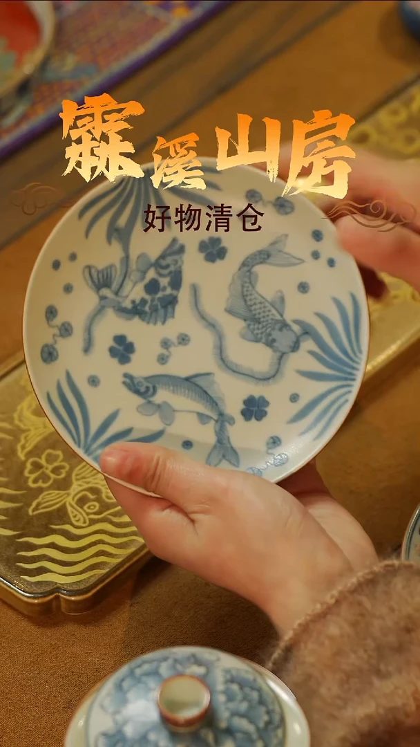 墨冉|景德镇美学手作器物