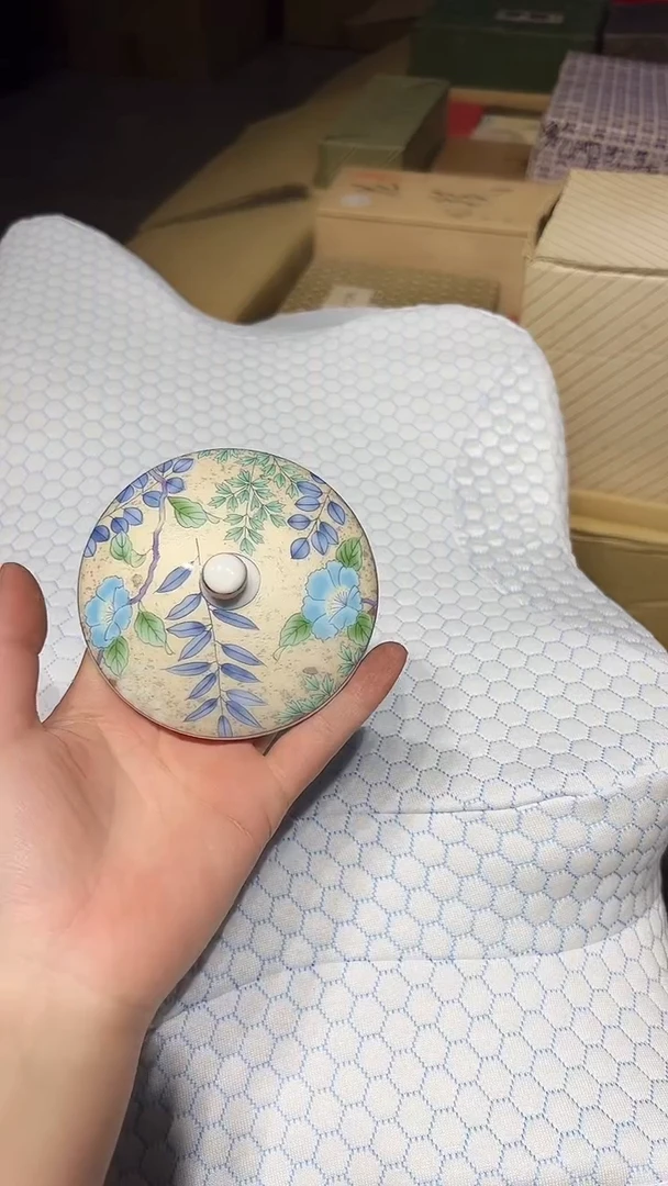 瓷片1220好好好好好好