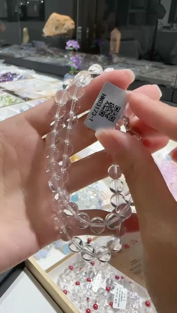 水晶手串未镶嵌手串