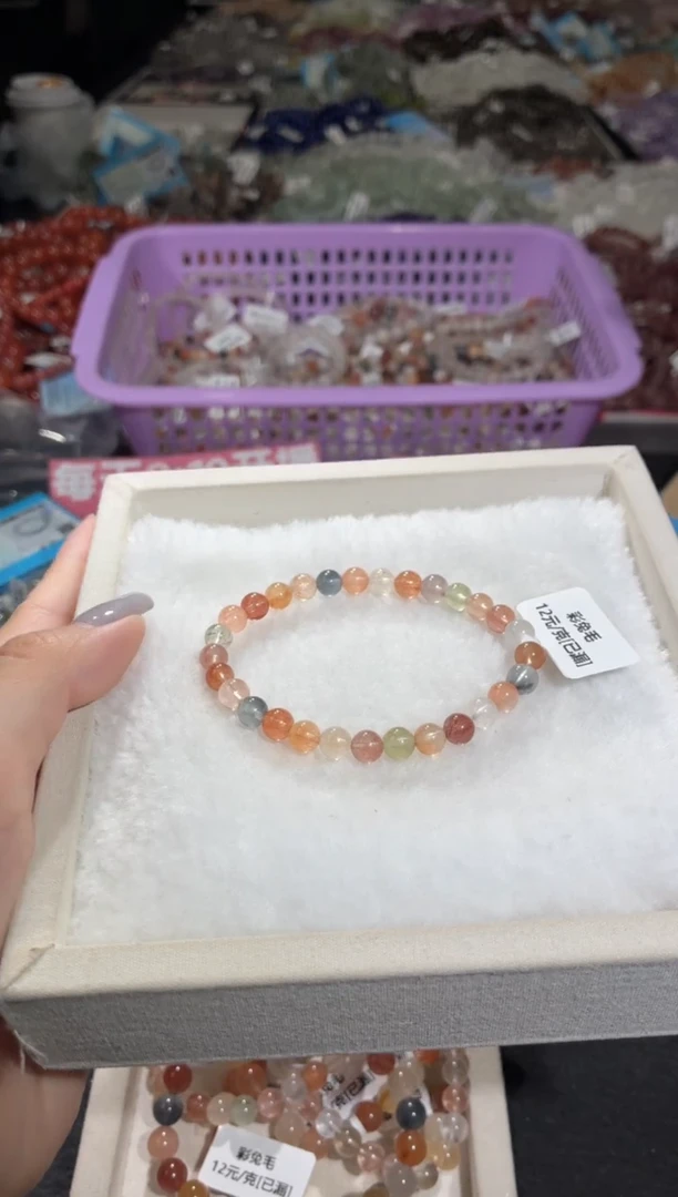 未镶嵌手链水晶263号 多样性发一V  6+