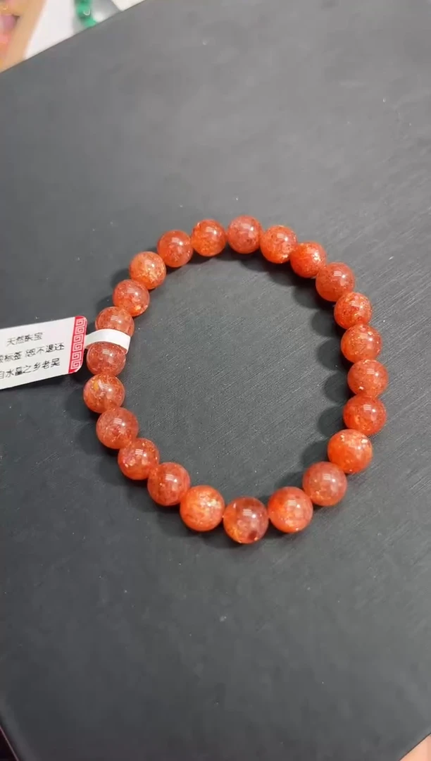 【闪购商品】长石手链未镶嵌65多样性发其一8+