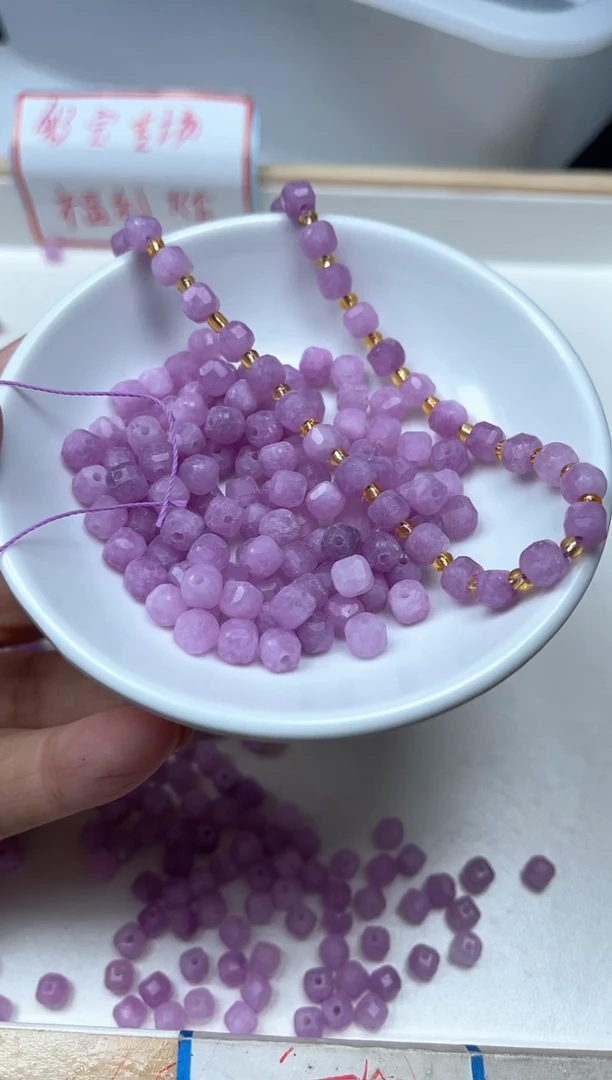 水晶珠宝半成品未镶嵌M569紫锂辉方糖6mm20个9.9元