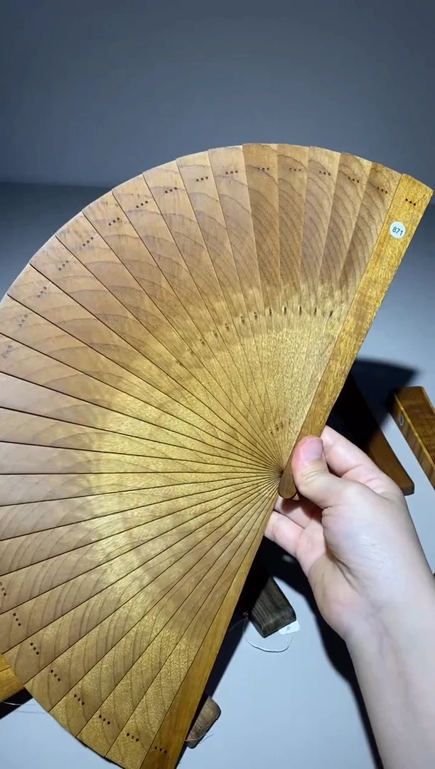 金丝楠21cm金丝楠木小叶桢楠扇871