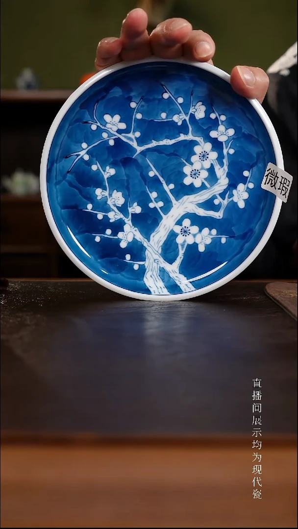 三钰堂茶器直播闪购专属链接（以闪购图片为准）