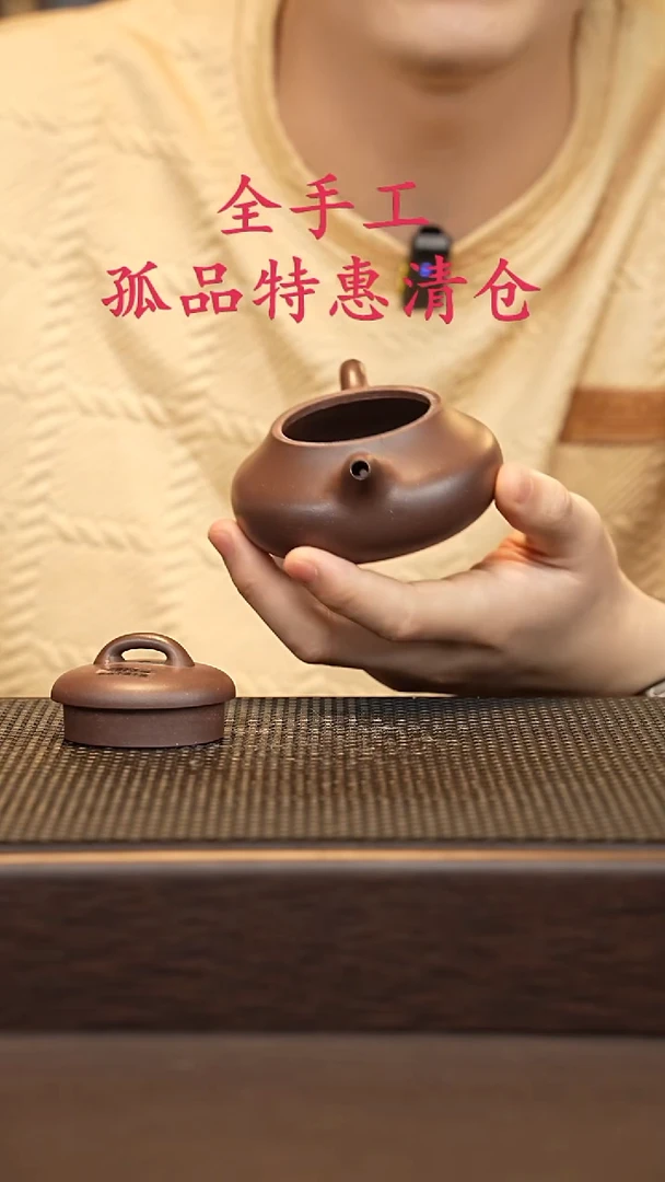 茶壶紫砂紫砂源头精品手工作品5973