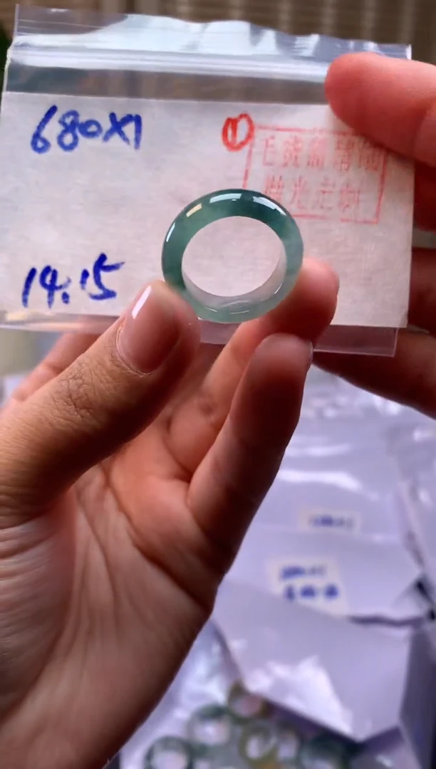 【闪购商品】定制翡翠未镶嵌戒圈#680元-毛货需精细抛光