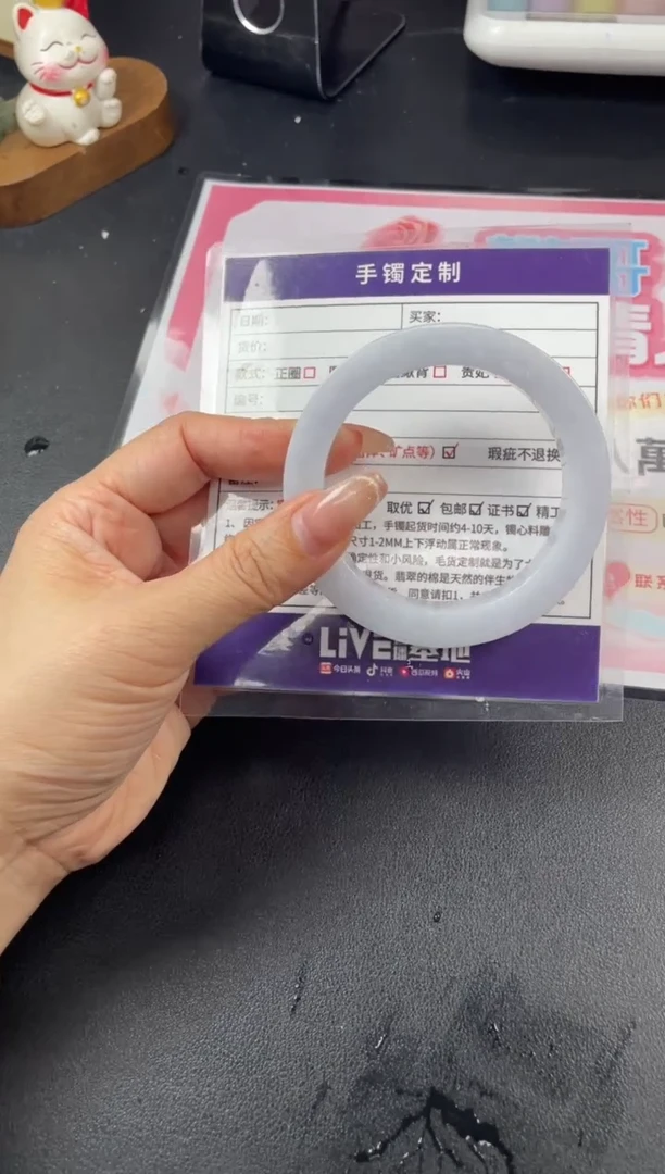 【闪购商品】定制翡翠手镯未镶嵌定制手镯ADL/DZS