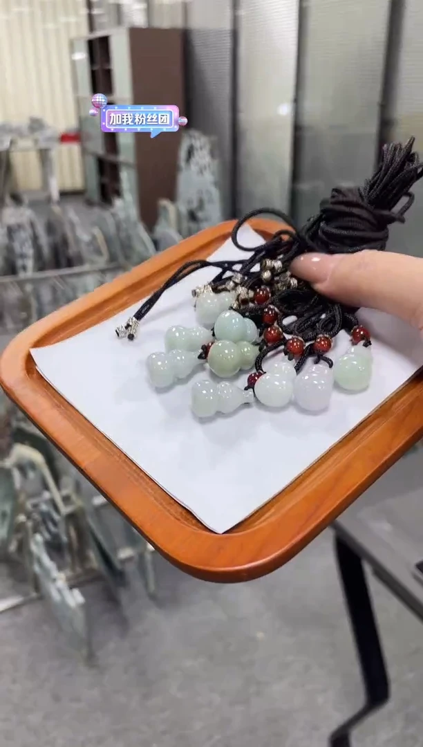 颈饰未镶嵌翡翠CZH574葫芦多样性发1件