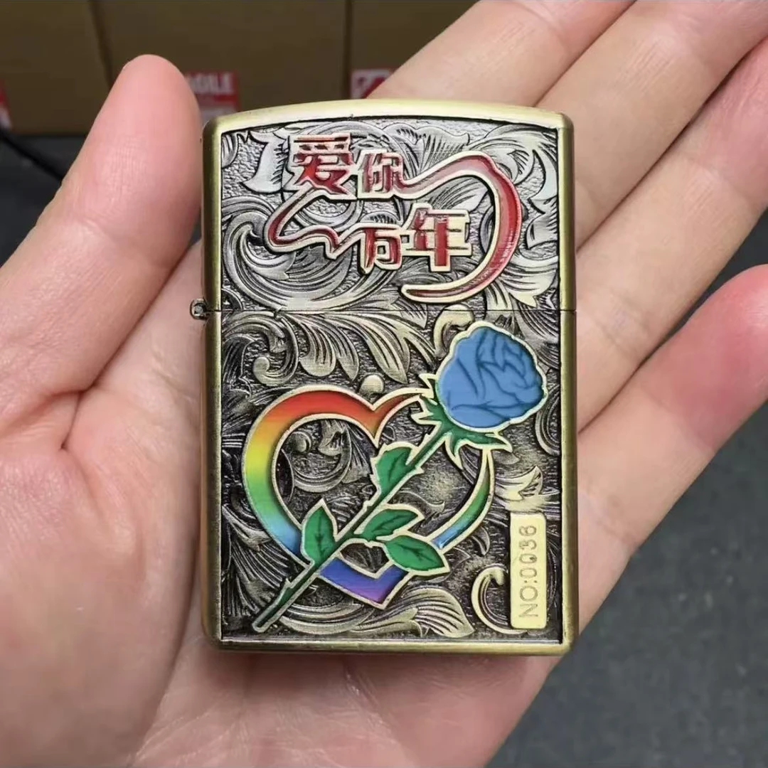 爱你一万年煤油打火机青铜色（需自行加油）