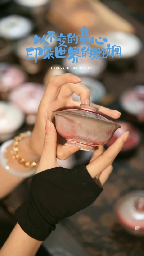 摆件茶器野汀手工手作@@YT363