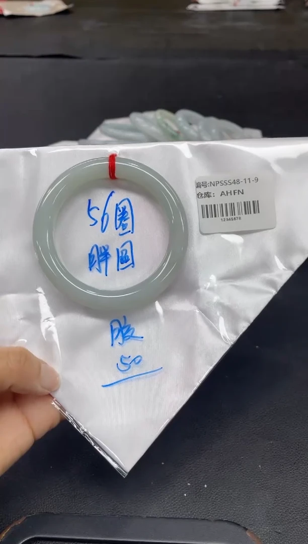 未镶嵌手镯翡翠翡翠手镯