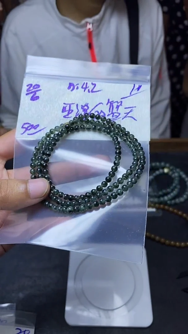 定制翡翠未镶嵌西***天翡翠毛货抛光拍一发一