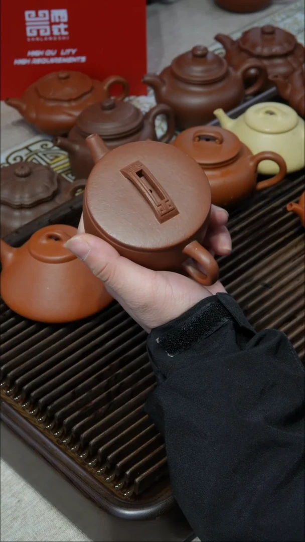 【闪购商品】紫砂茶壶汉瓦紫泥