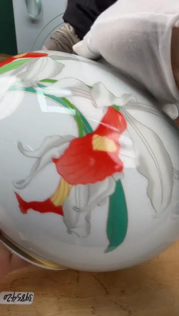 美物严选好物多多c663