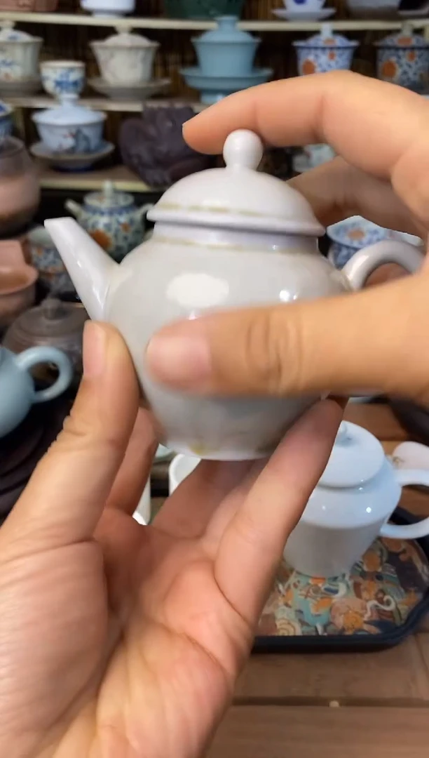 高端 茶壶 茶杯 茶具 轻轻微瑕