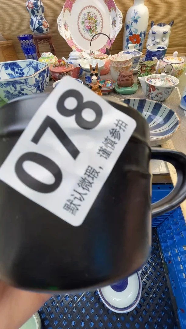 摆件蒲**?摆件瓷器瓷器瓷器瓷器