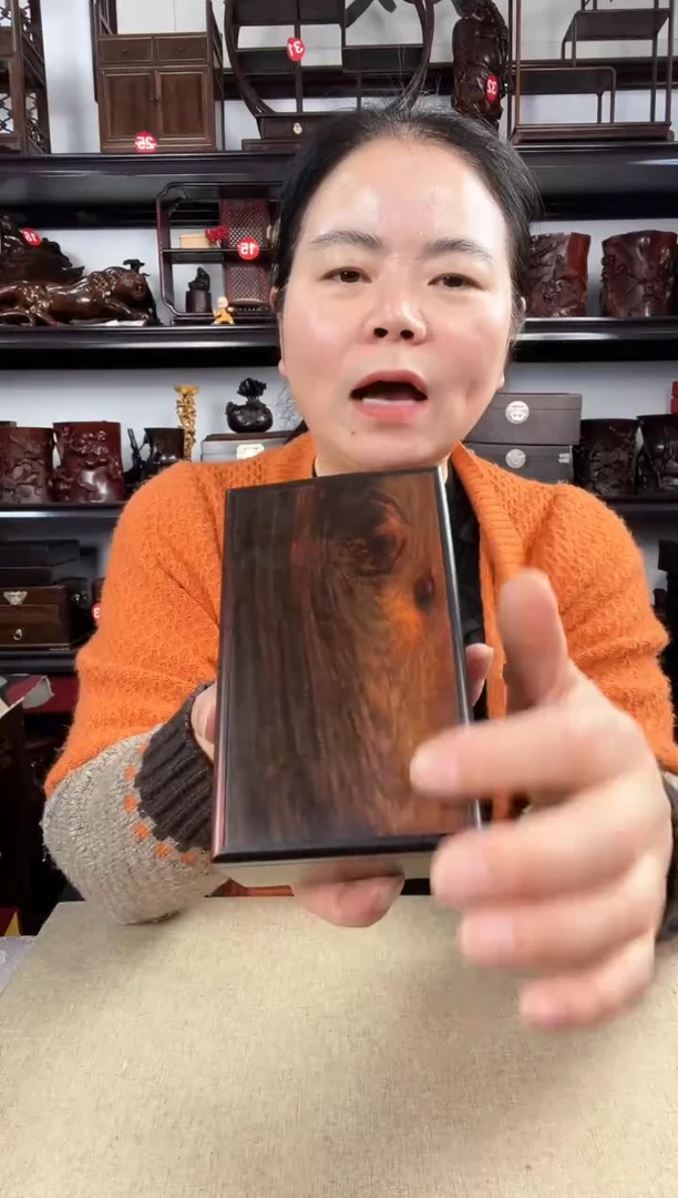 木780老李红木工艺品