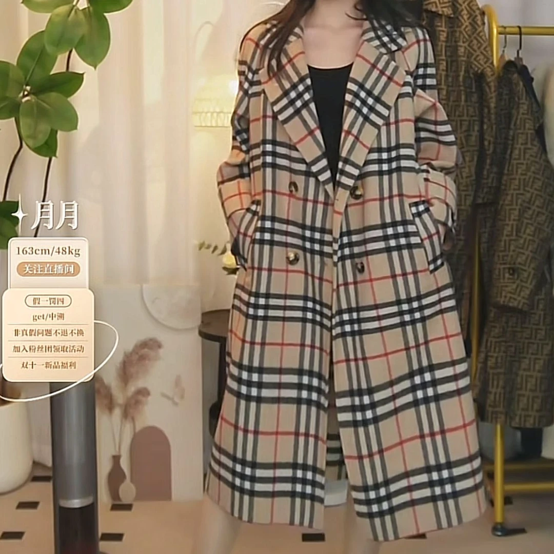 95新 BURBERRY/博柏利 巴宝莉长款格纹大衣外套/fy2534