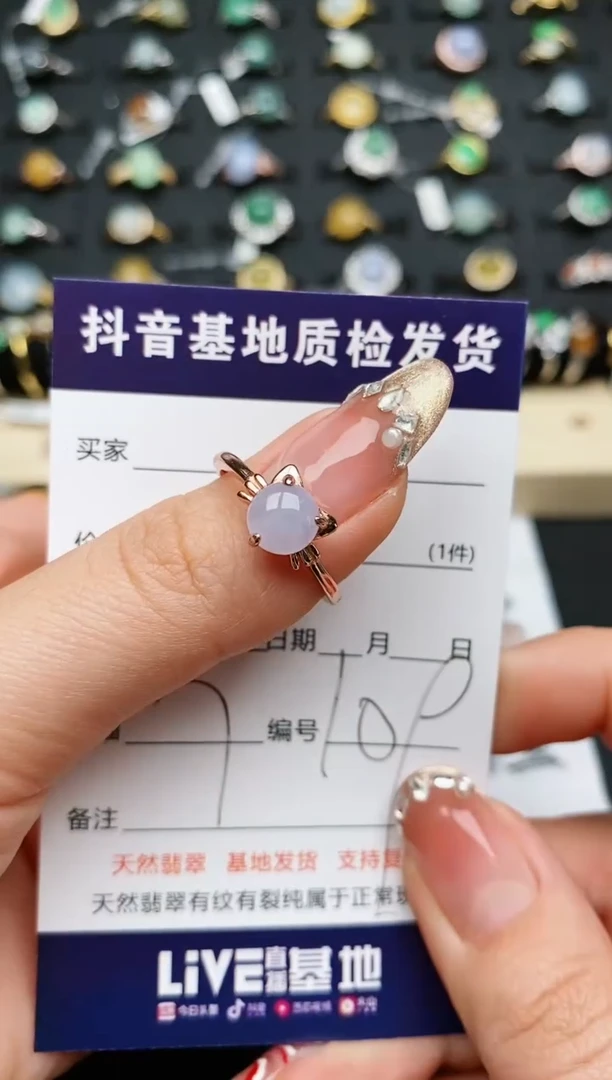 【闪购商品】翡翠戒指银S925镶嵌............