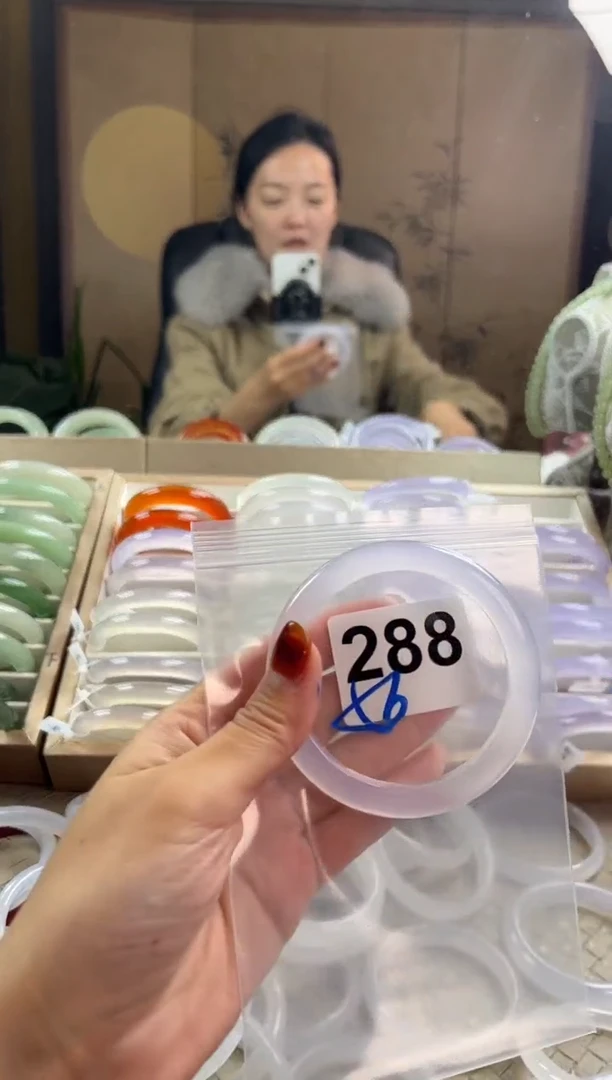 手镯玛瑙/玉髓未镶嵌288