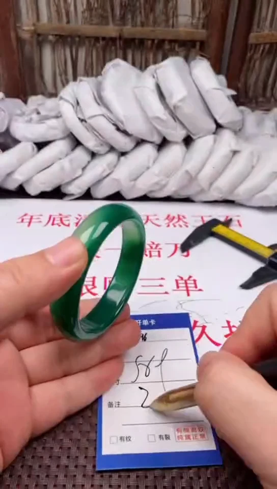 【闪购商品】玛瑙/玉髓手镯未镶嵌496-58/9多样性发货看清圈口下单