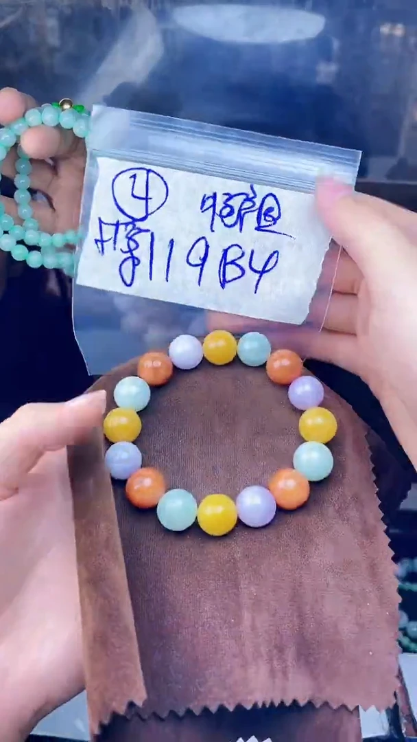 【闪购商品】定制翡翠未镶嵌珠串