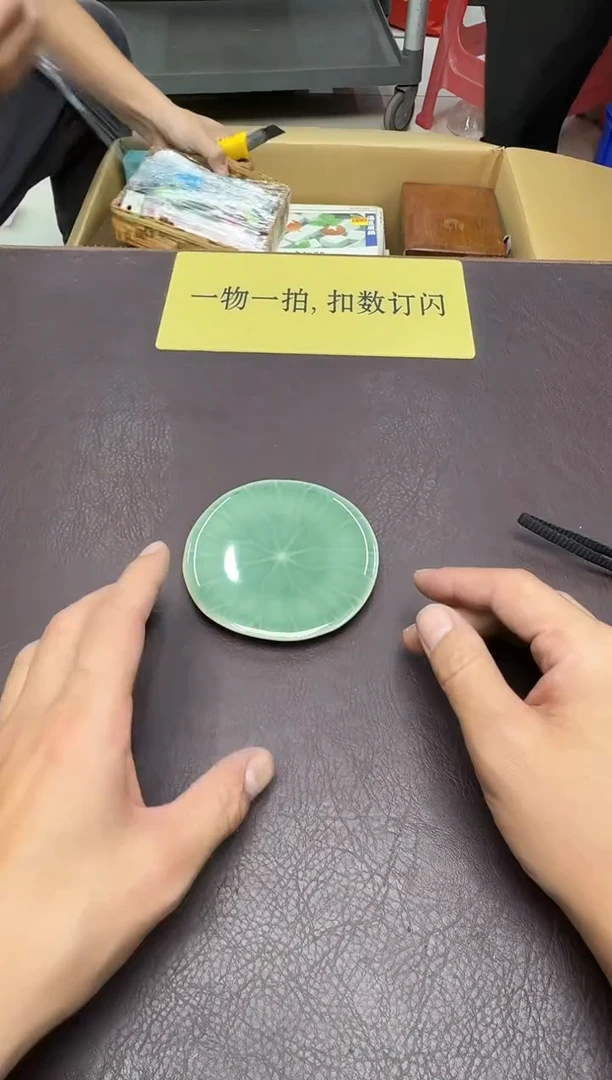 手工艺品琉璃花*265