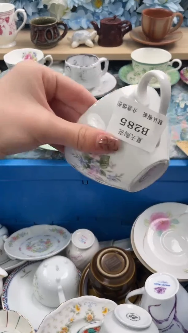 瓷片琉*285默认微瑕闪购默认库存一件