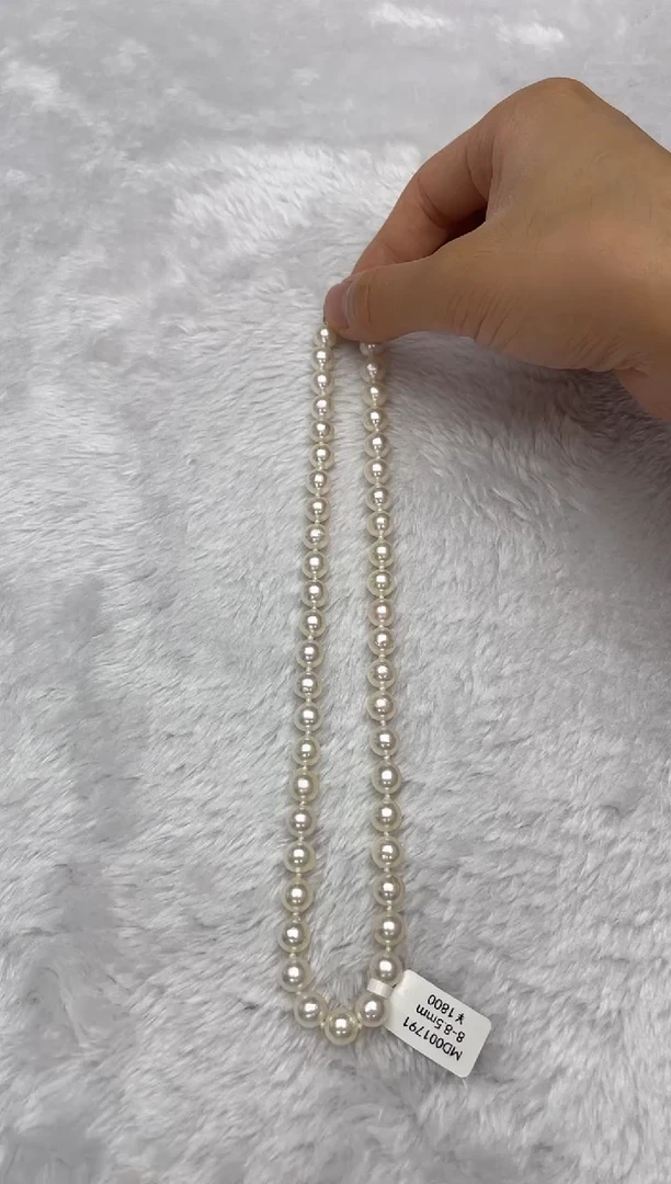 海水珍珠银S925镶嵌项链AK8-8.5mm