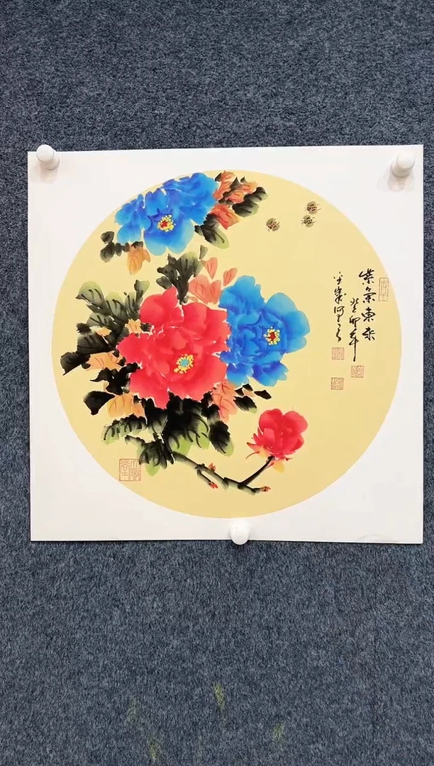 国画6.2-zz-牡丹-牡丹随机