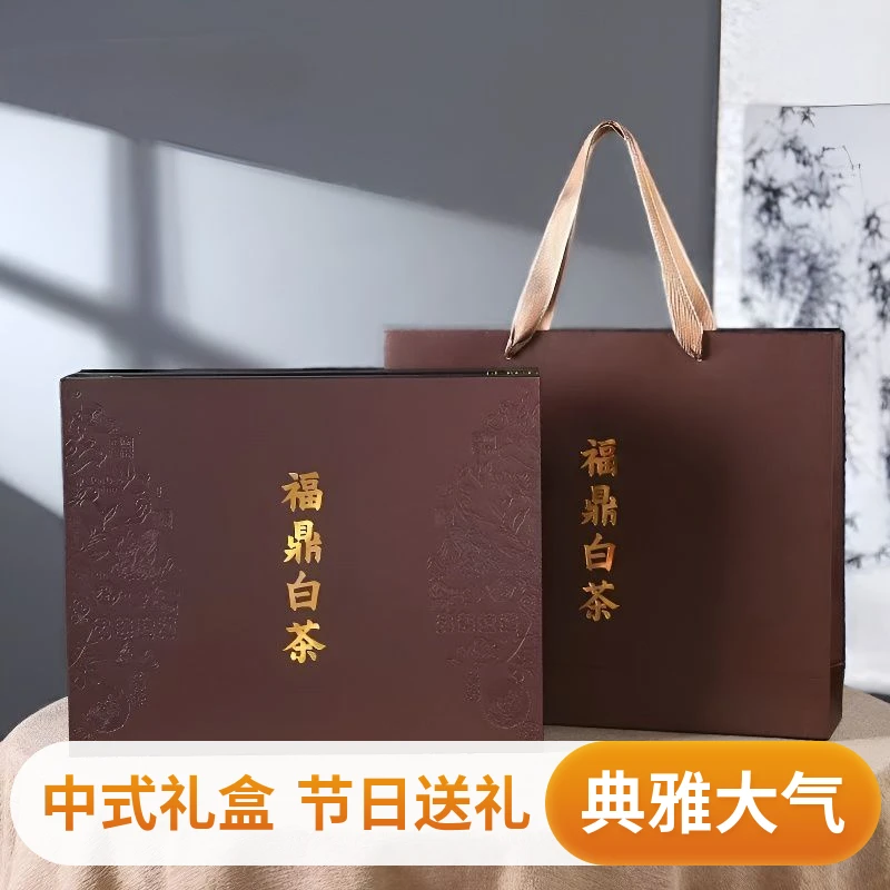 中秋送礼精美实木礼盒装枣香寿眉茶饼适合送礼茶叶