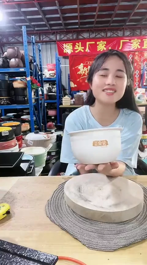 8553瑕疵白锅不带盖