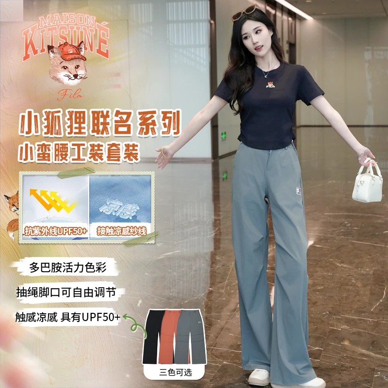 FILA斐乐【夏日出游】女【小狐狸联名工装裤】夏透气凉感F11W529803F