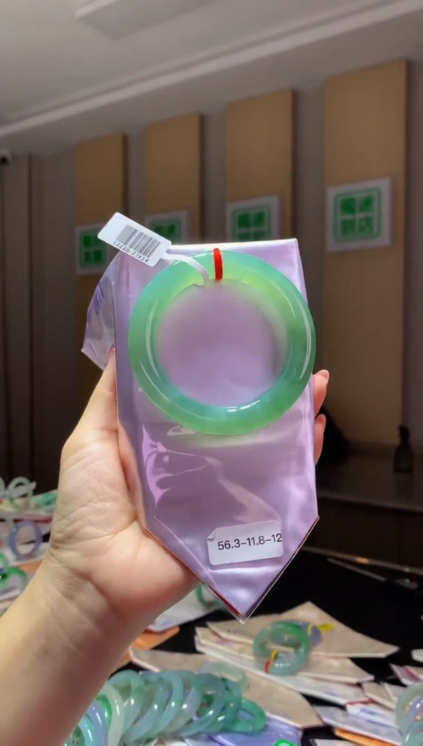 未镶嵌手镯翡翠-C147 圈口 56.3全款32万 定金2万