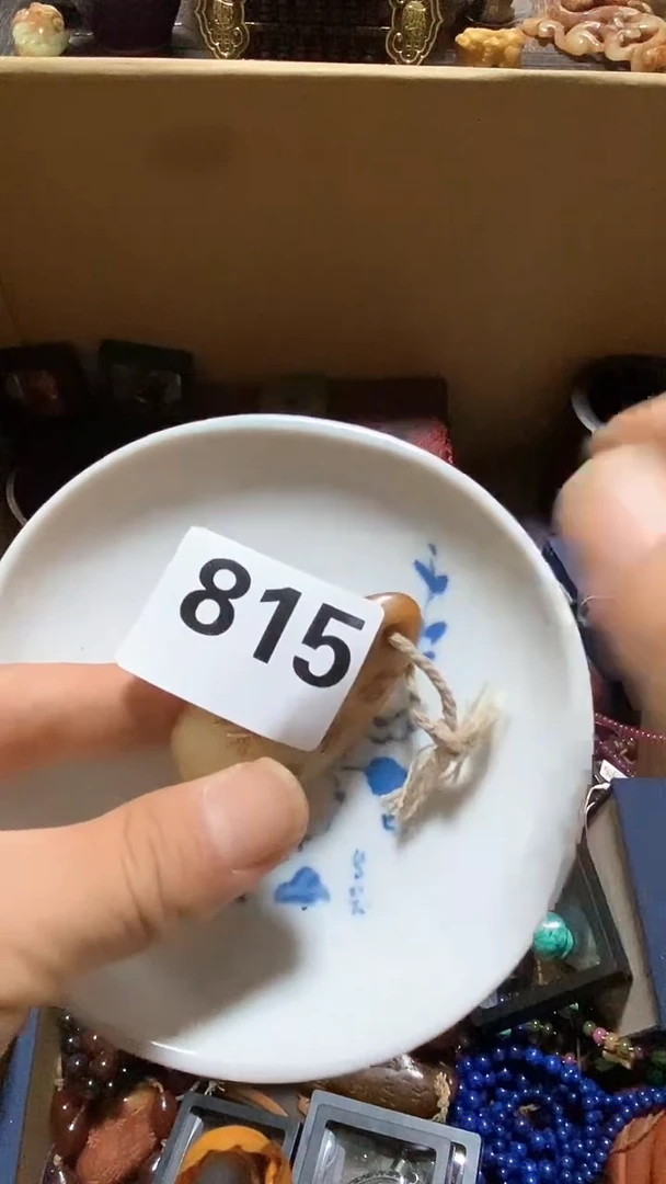 瓷片远**狼瓷瓷瓷瓷瓷瓷瓷
