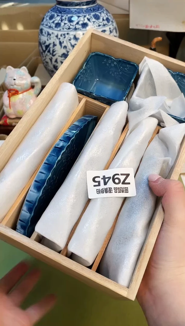 【闪购商品】3213213213213213213