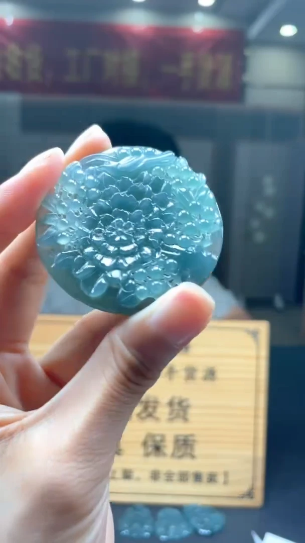 未镶嵌定制翡翠********65