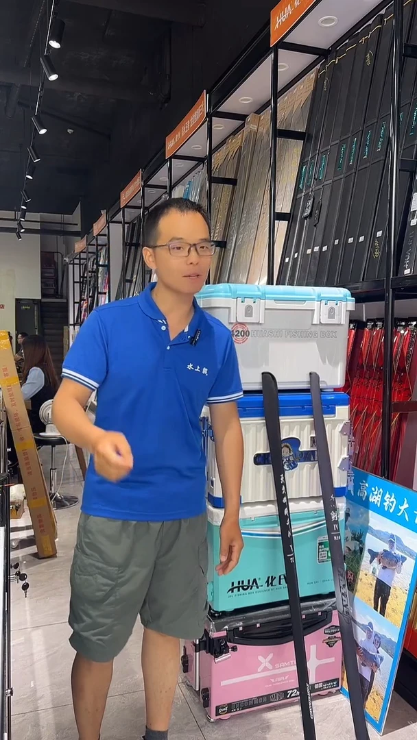 碳素7.2m以上千川鲤四代8.1米