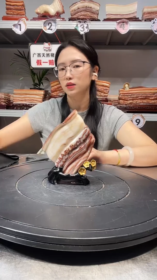 石材天然石材柳州猪肉石11-8-2.5