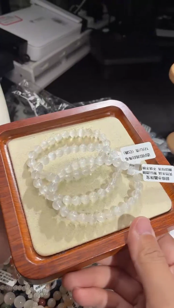 未镶嵌手链水晶15号3条多样性发一D7+