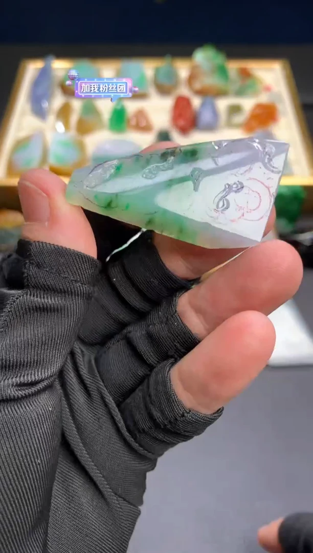 【闪购商品】定制翡翠未镶嵌         