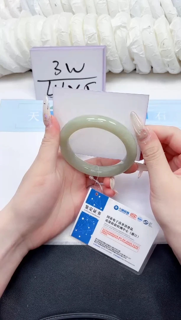 未镶嵌手镯和田玉282-58