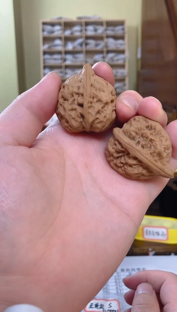核桃手串/手链S****e至尊宝核桃