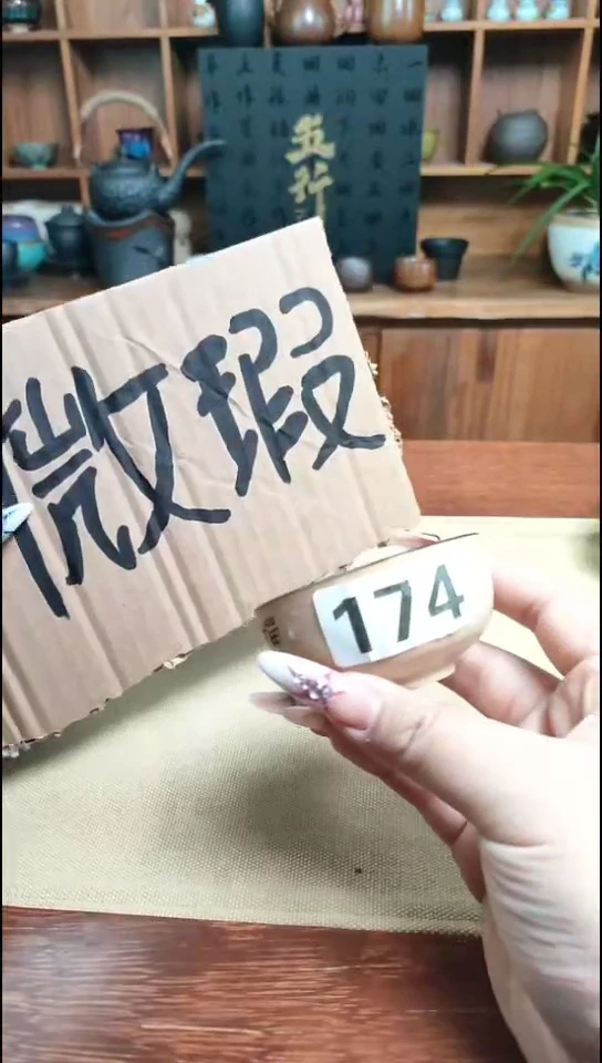 174174174174174174174174174