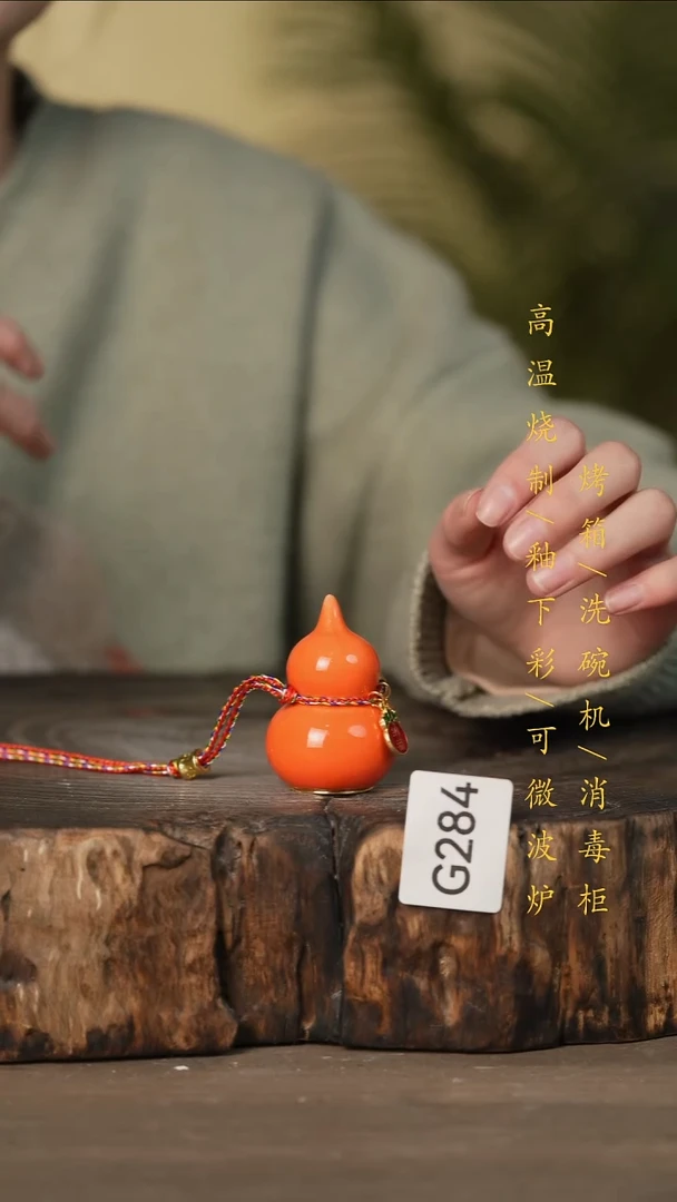 瓷片景德镇高温釉下彩可微波烤箱洗碗机284