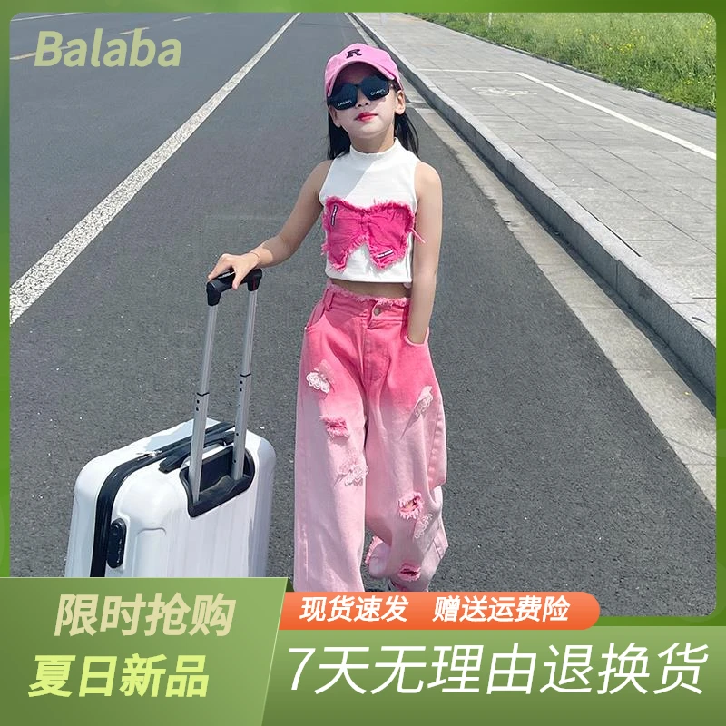 巴拉巴拉2025女童破洞渐变牛仔裤夏季洋气新款中大童薄款网红时尚