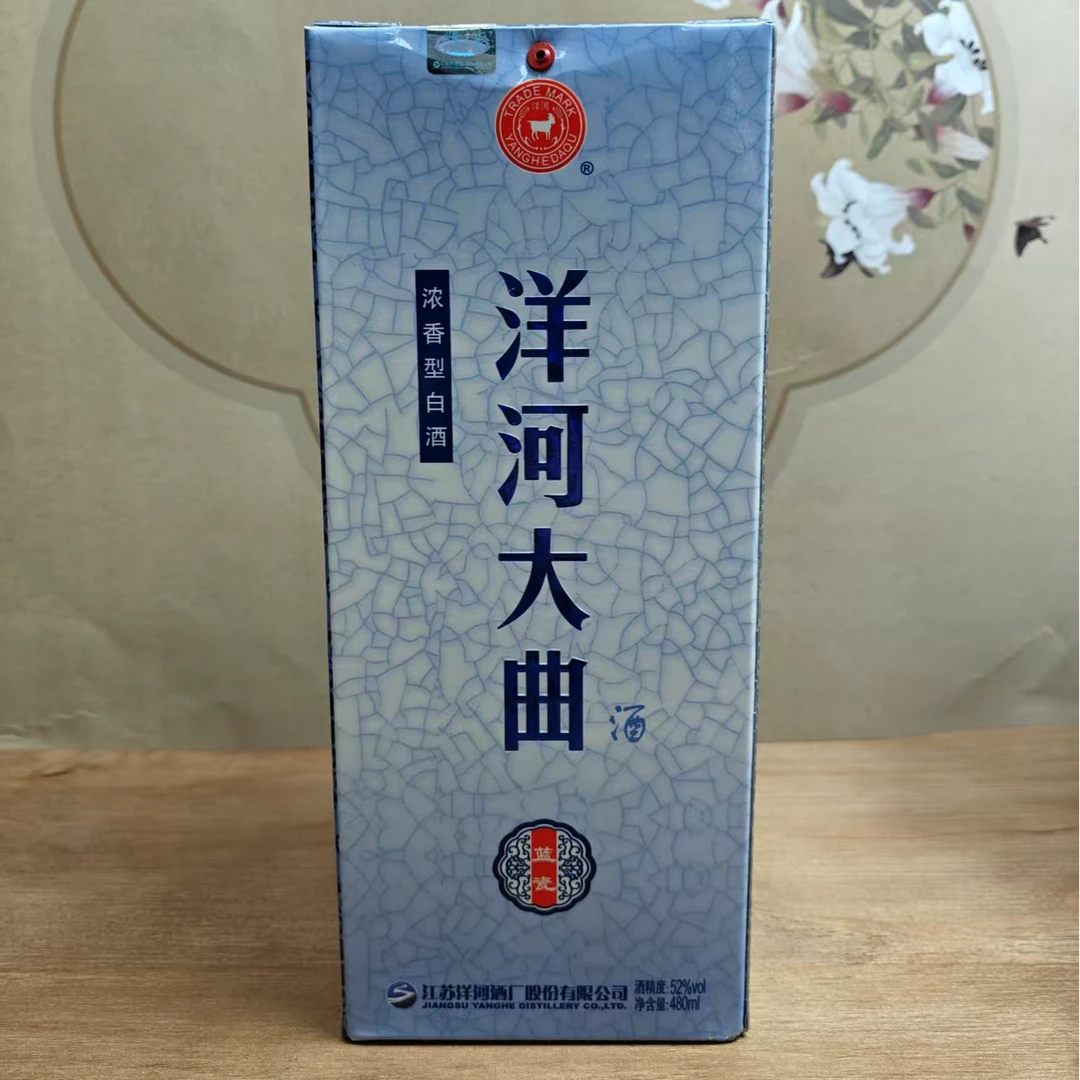 2014年洋河大曲52度480ml