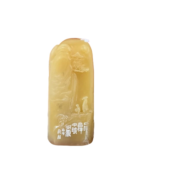 篆刻郑超SX45763四时吉祥六时安康