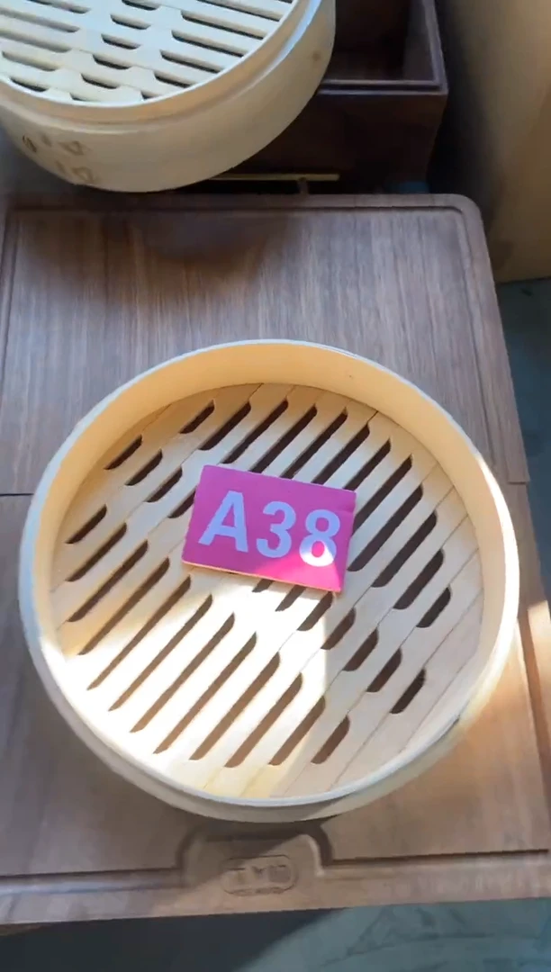 木闪购2025/10/6 A38